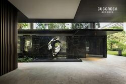 Cuscaden Reserve (D10), Condominium #550913151
